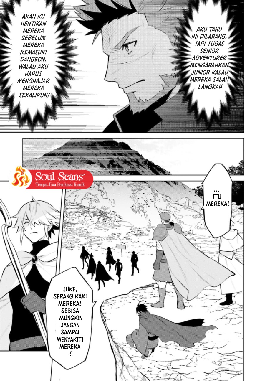 Shujinkou Janai! (I am Not The Hero!)
