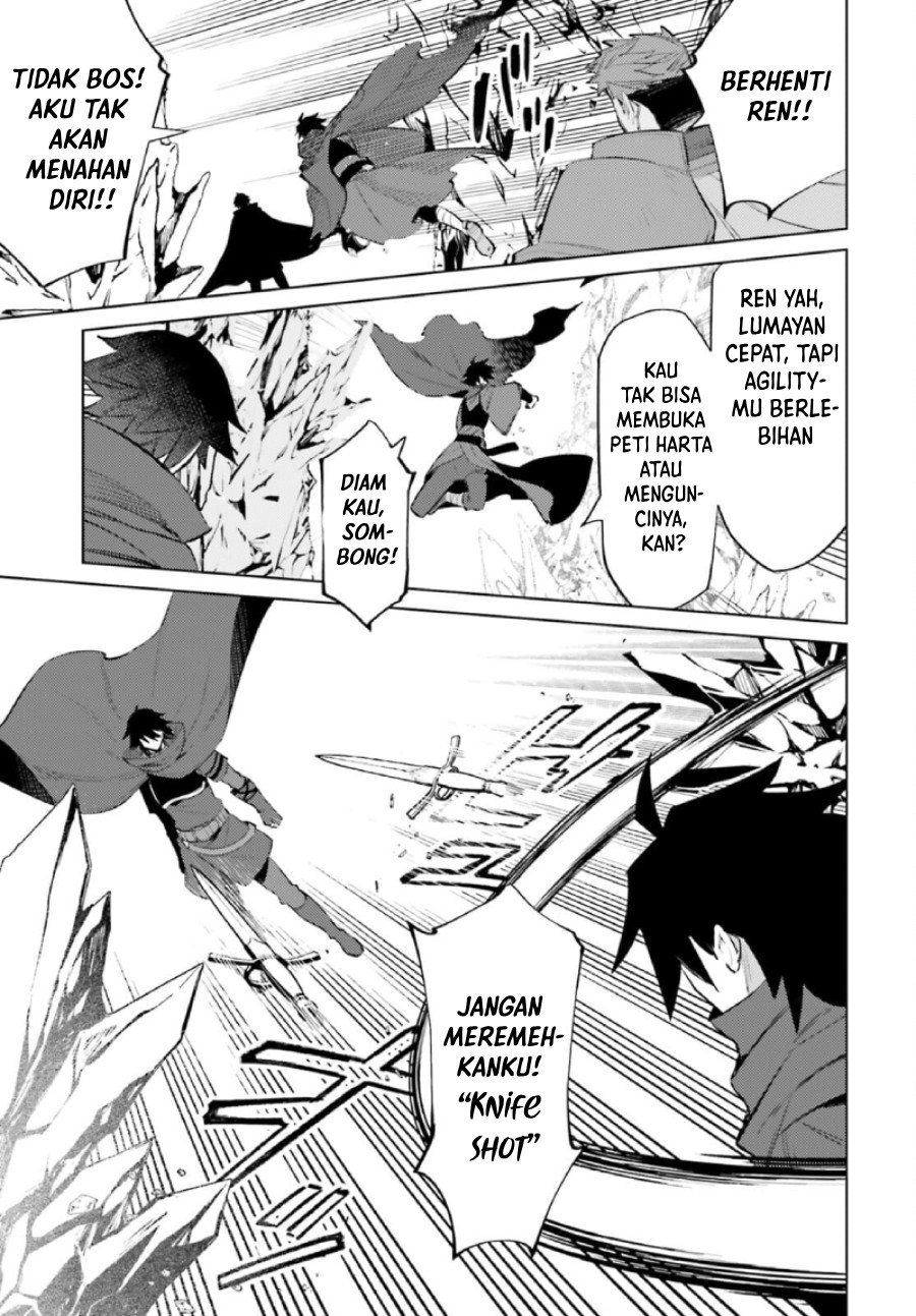 Shujinkou Janai! (I am Not The Hero!)