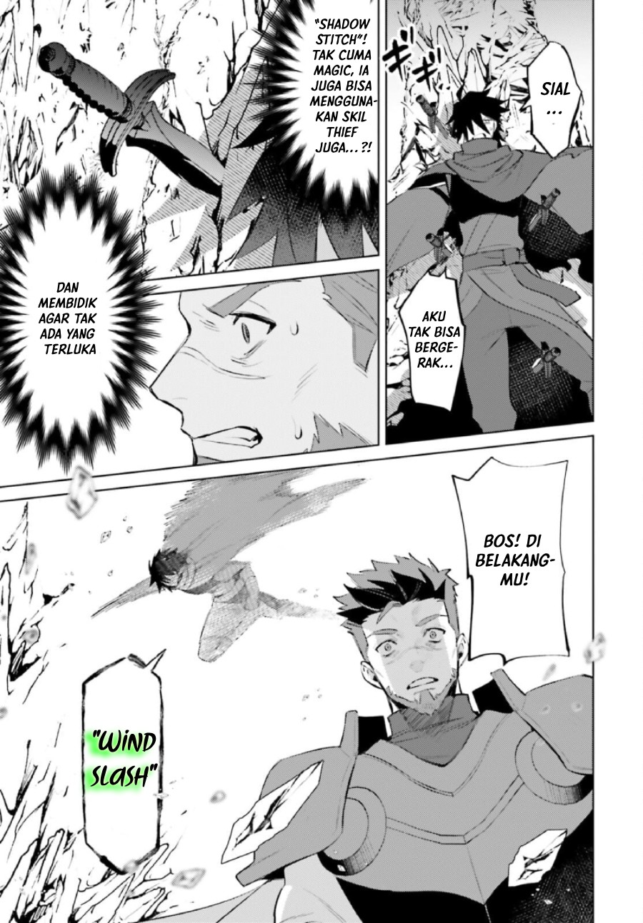 Shujinkou Janai! (I am Not The Hero!)
