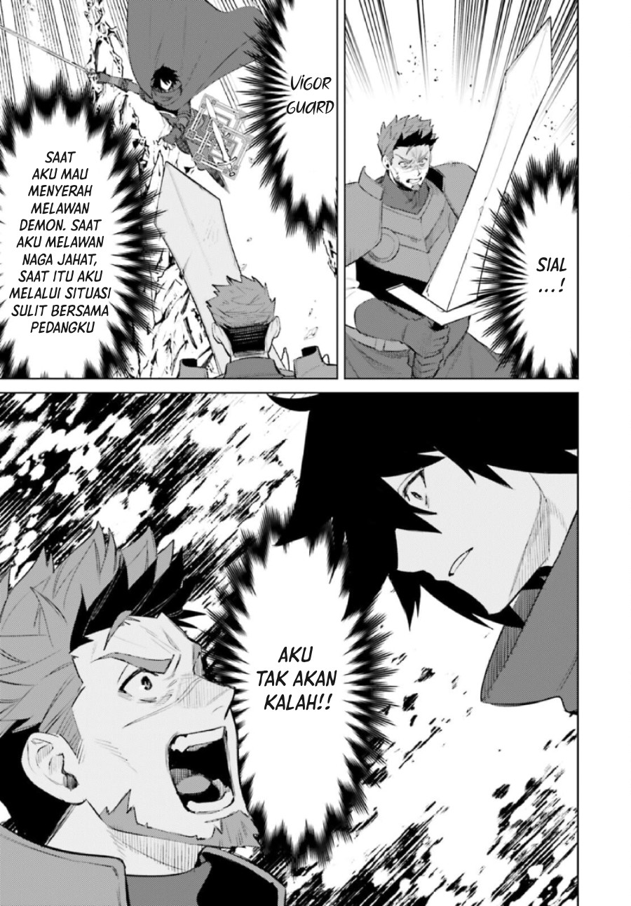 Shujinkou Janai! (I am Not The Hero!)
