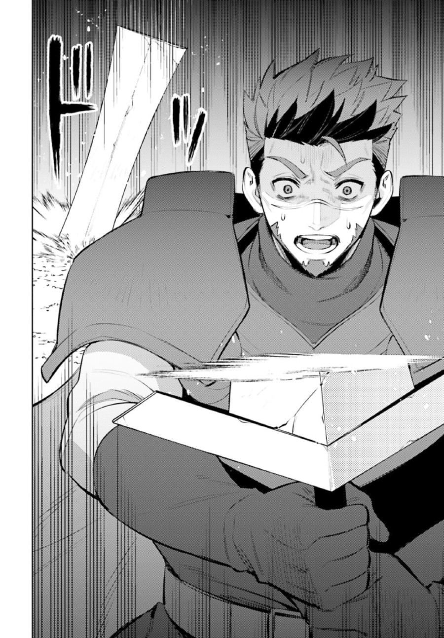 Shujinkou Janai! (I am Not The Hero!)