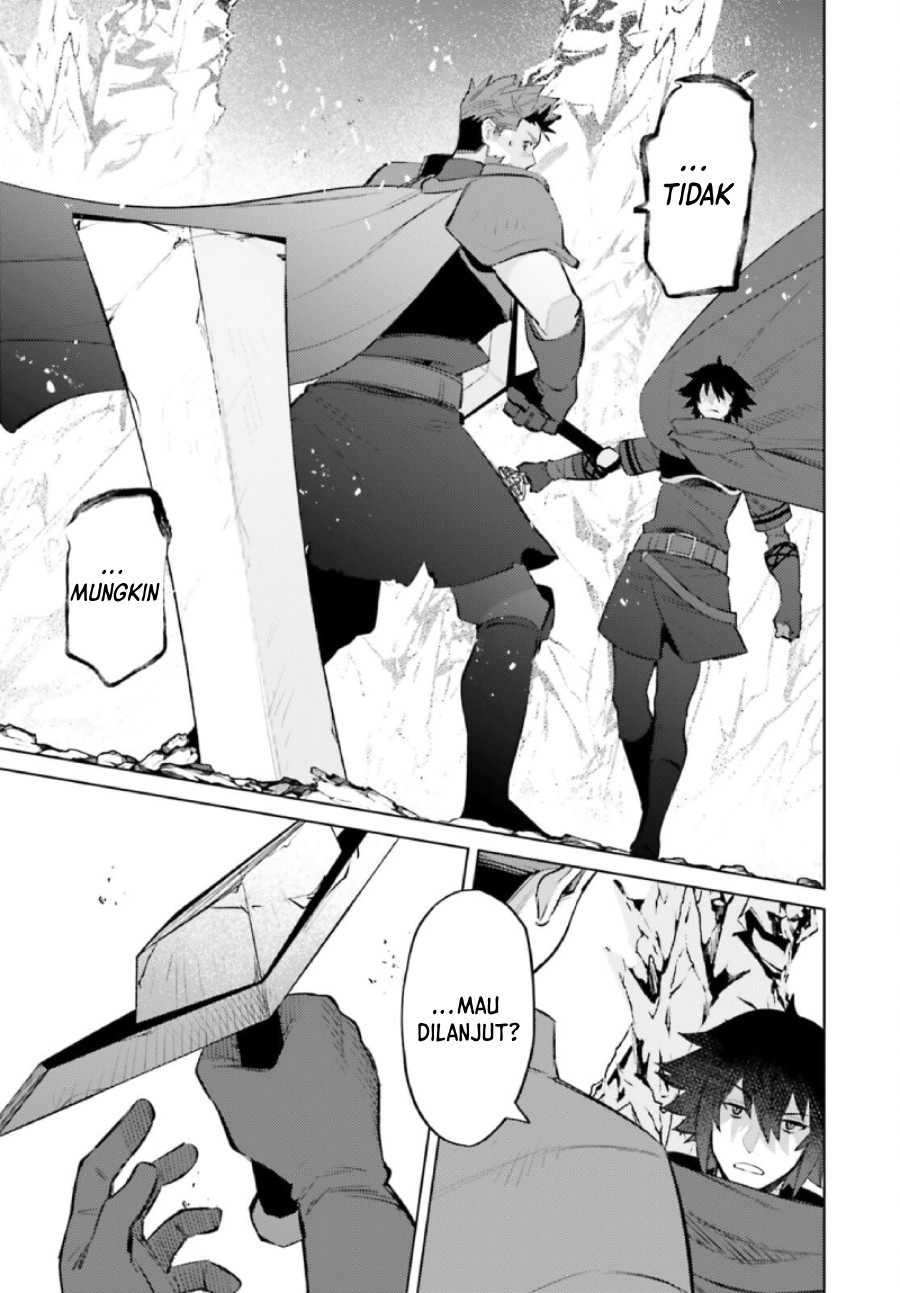 Shujinkou Janai! (I am Not The Hero!)