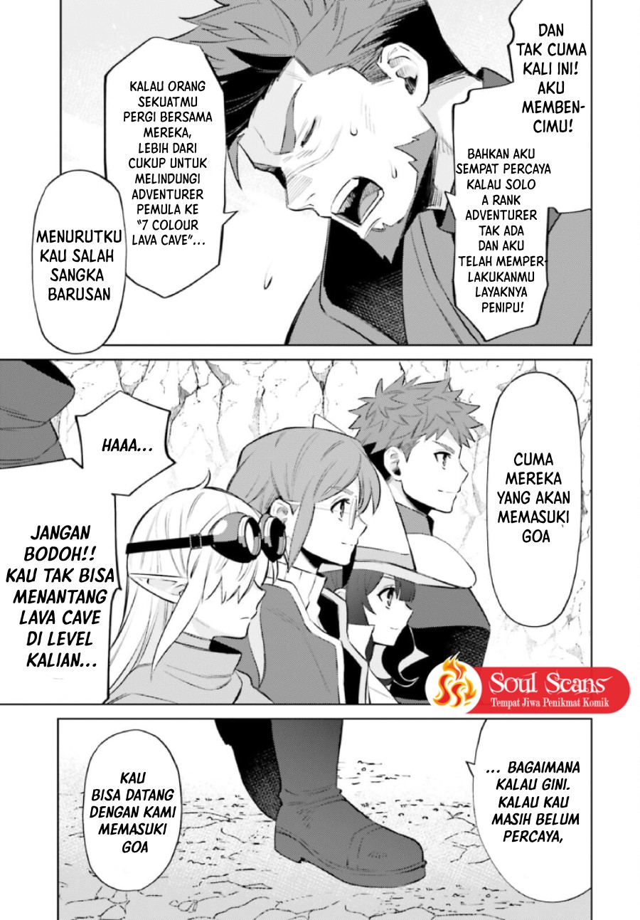 Shujinkou Janai! (I am Not The Hero!)