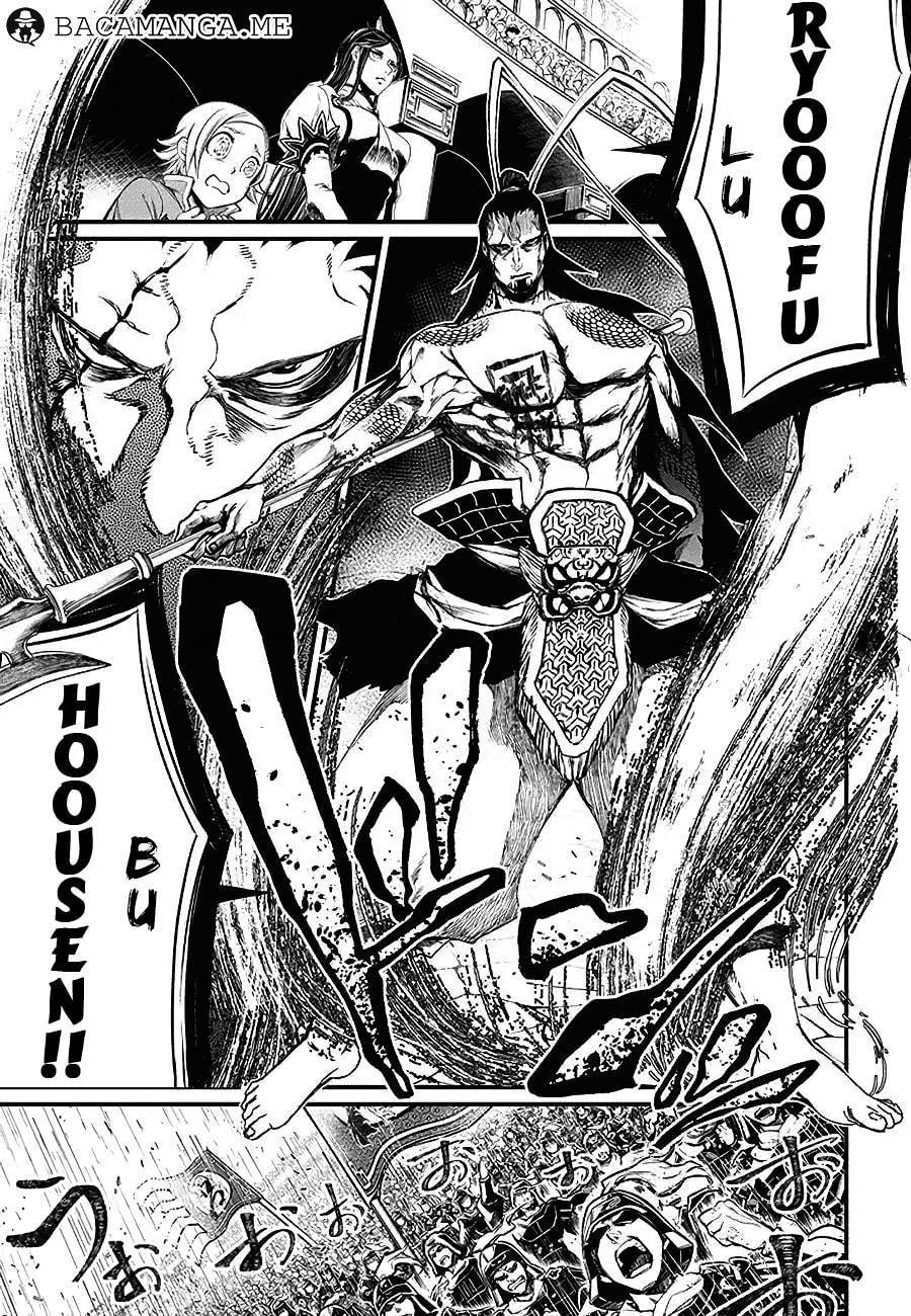Shuumatsu no Valkyrie