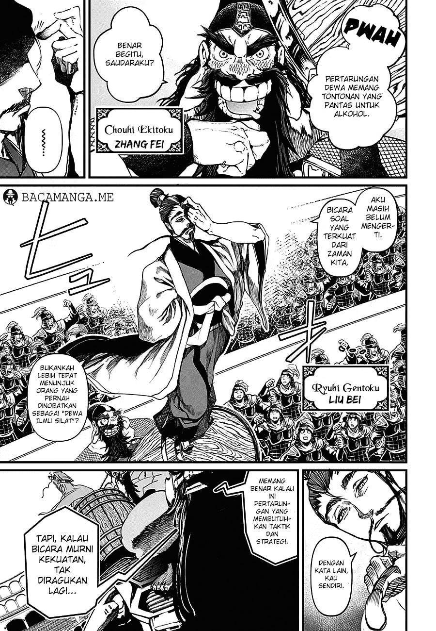 Shuumatsu no Valkyrie
