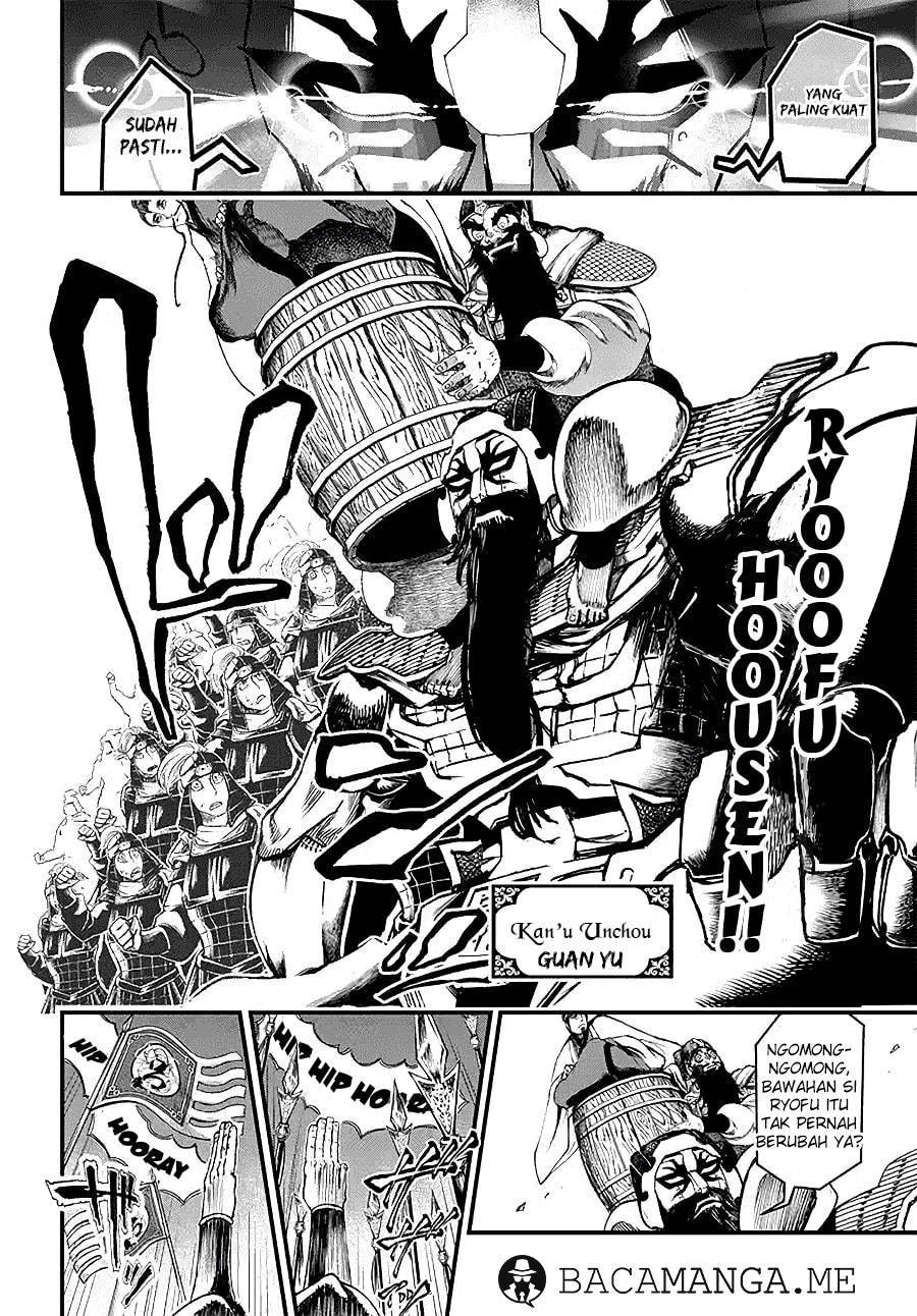Shuumatsu no Valkyrie