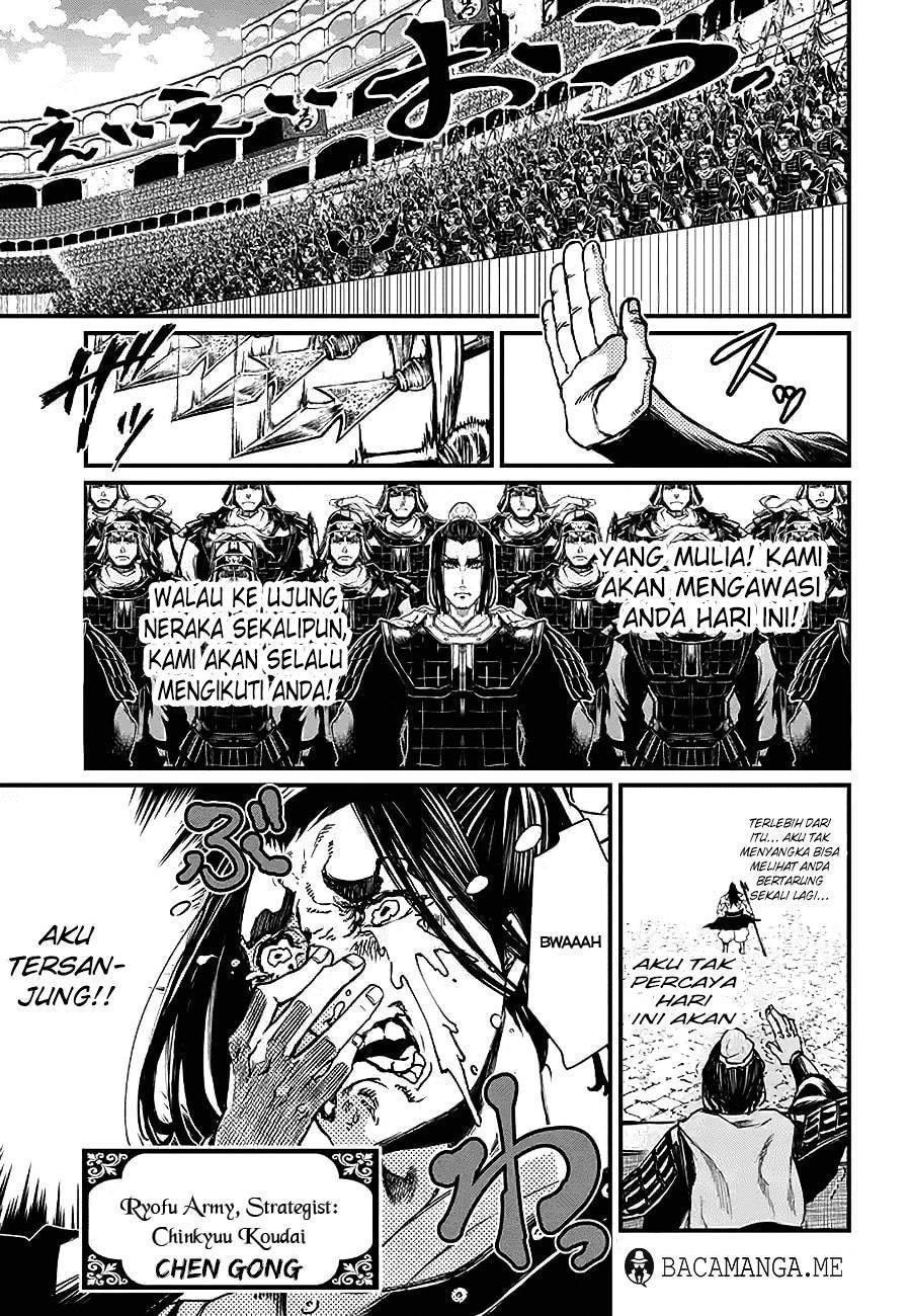 Shuumatsu no Valkyrie