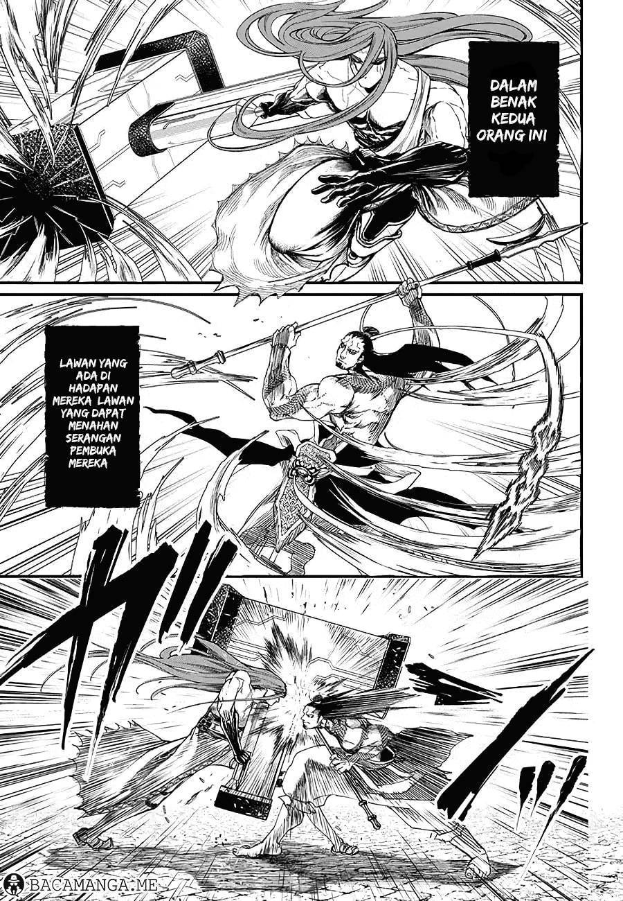 Shuumatsu no Valkyrie