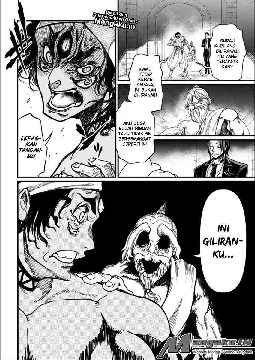 Shuumatsu no Valkyrie