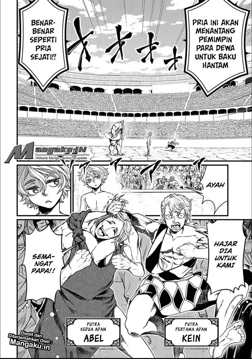 Shuumatsu no Valkyrie