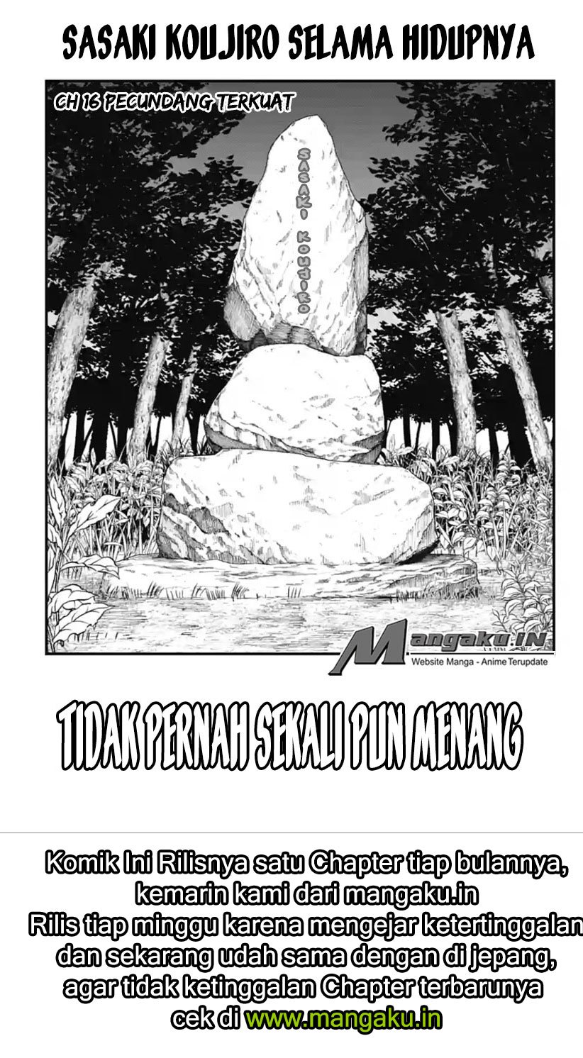 Shuumatsu no Valkyrie