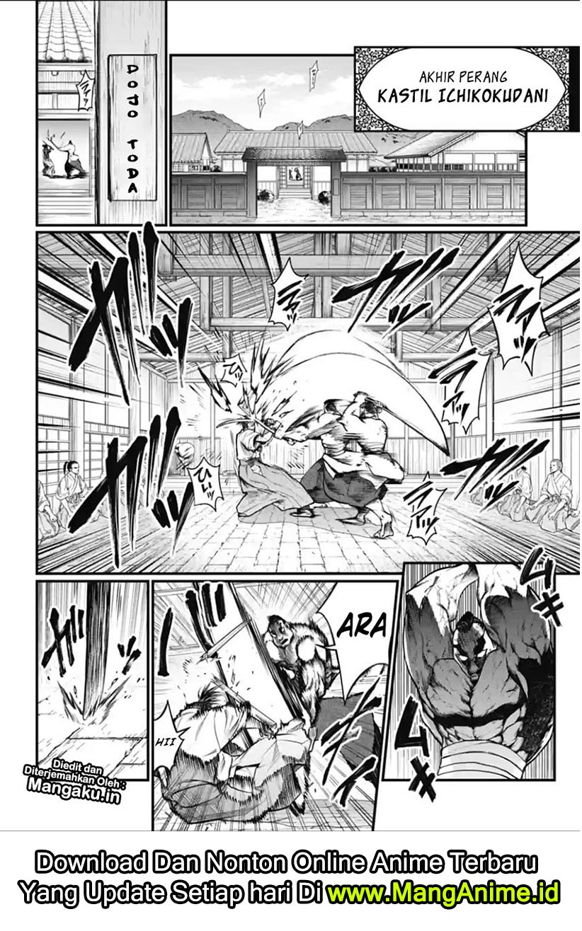 Shuumatsu no Valkyrie