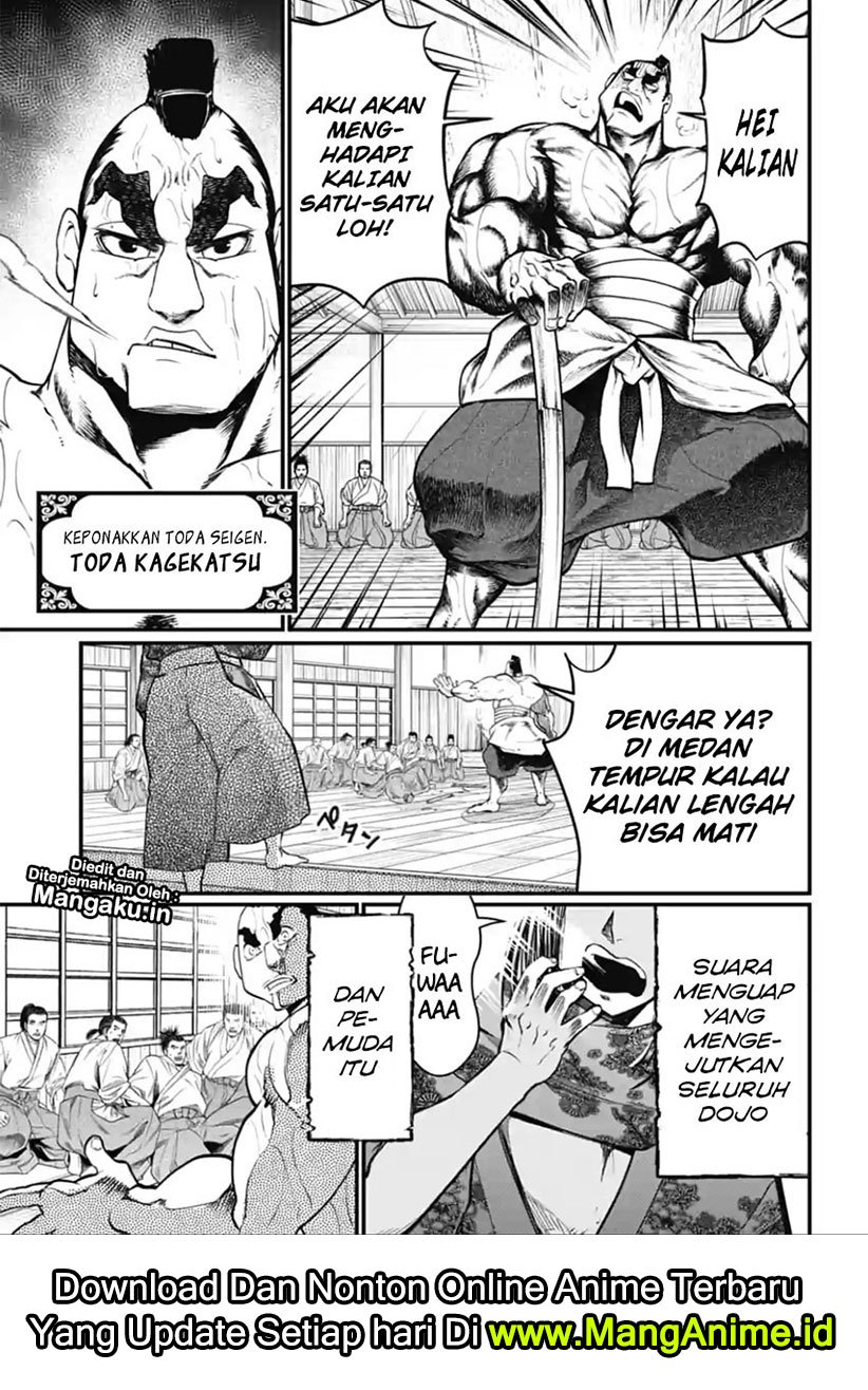 Shuumatsu no Valkyrie
