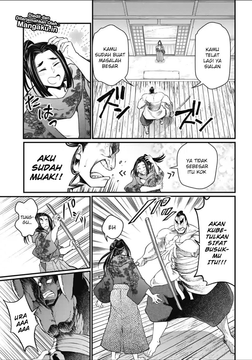 Shuumatsu no Valkyrie