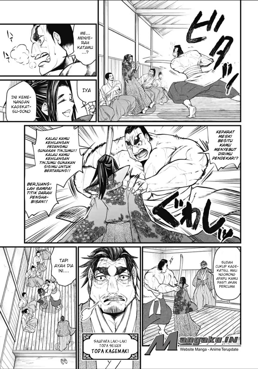 Shuumatsu no Valkyrie