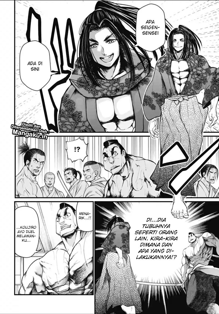 Shuumatsu no Valkyrie
