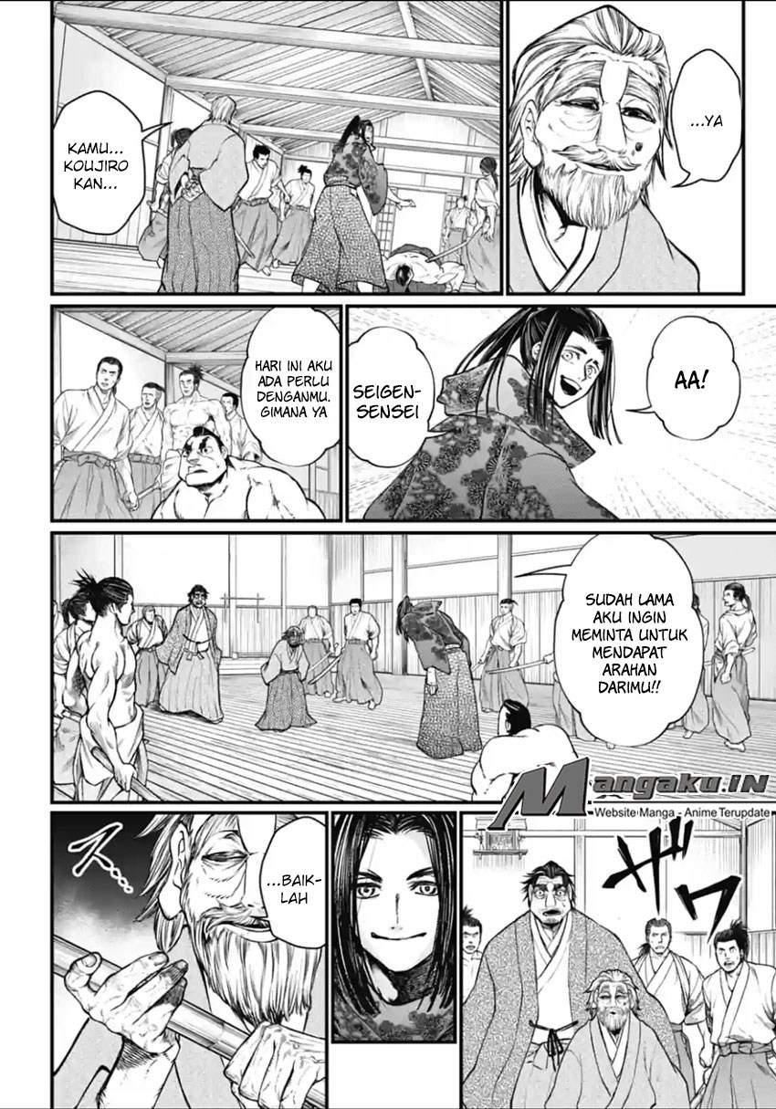 Shuumatsu no Valkyrie