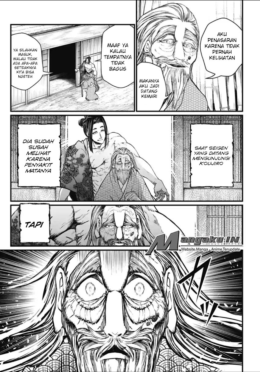 Shuumatsu no Valkyrie