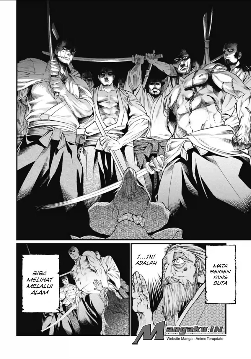Shuumatsu no Valkyrie