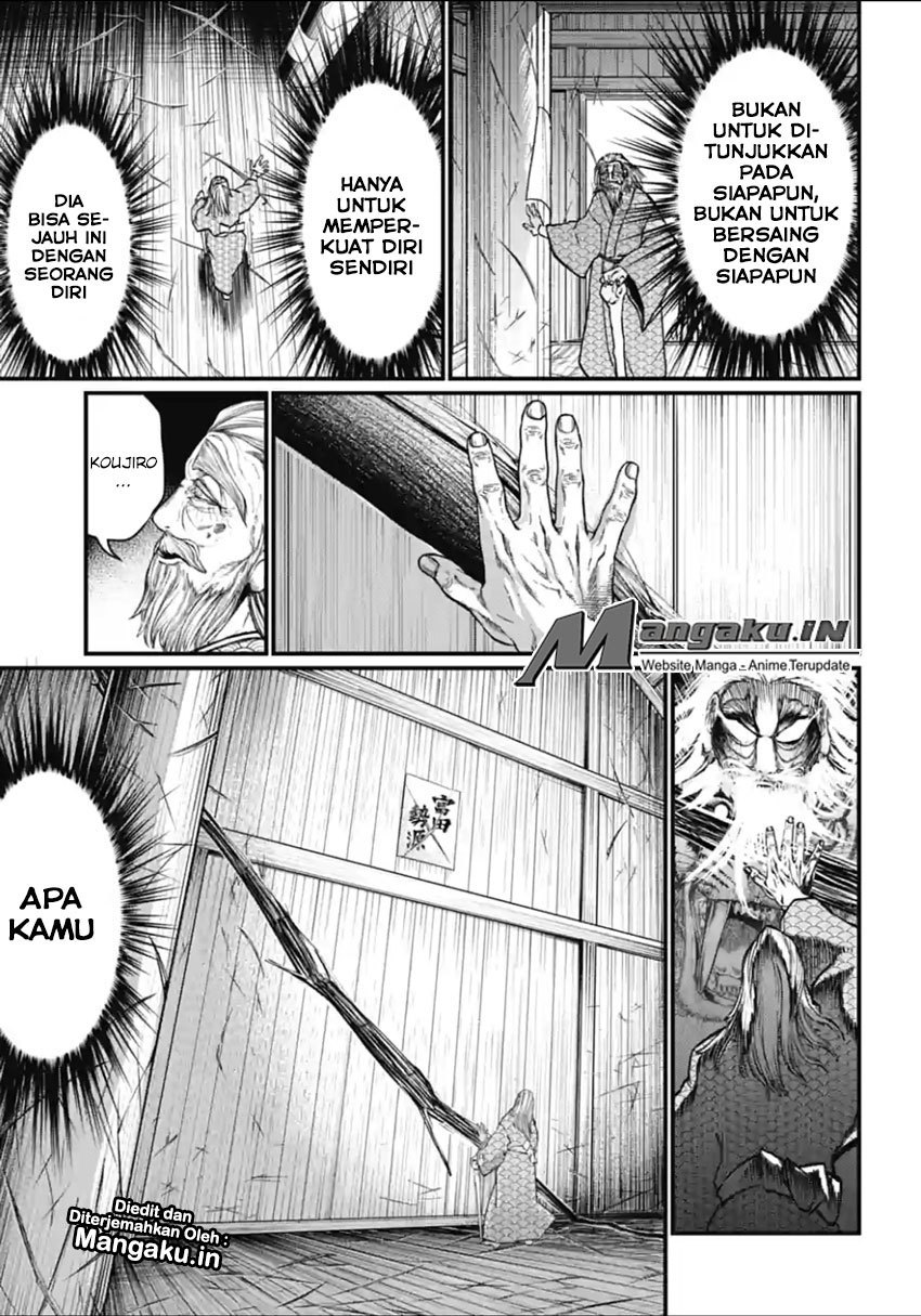 Shuumatsu no Valkyrie