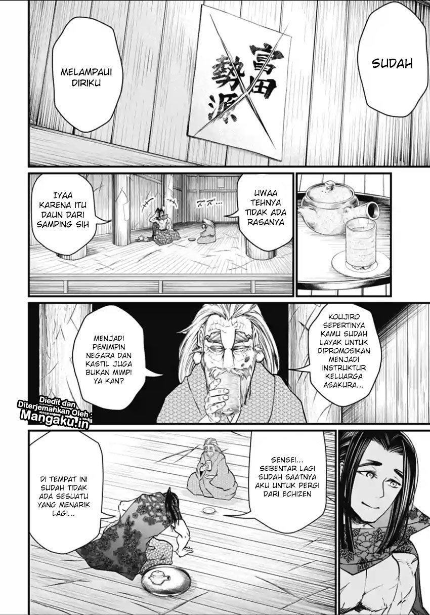 Shuumatsu no Valkyrie