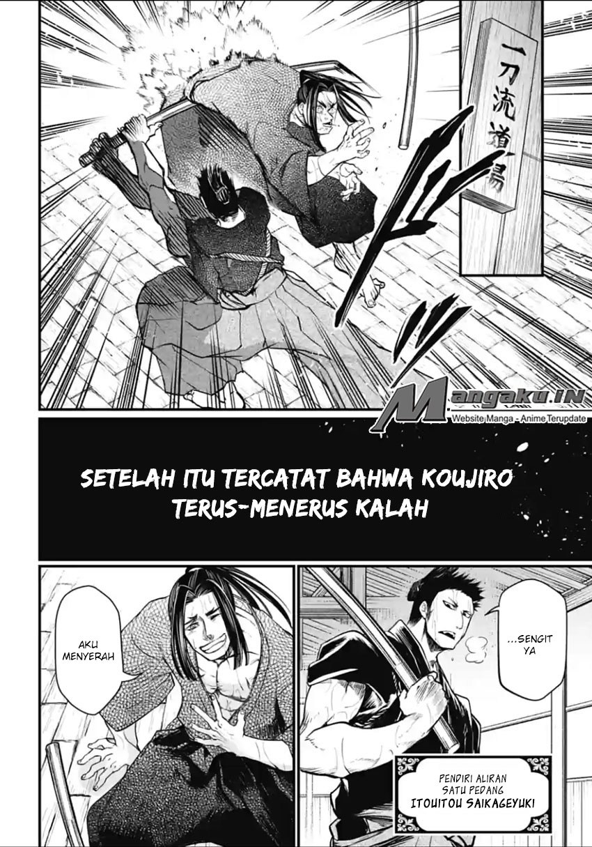 Shuumatsu no Valkyrie