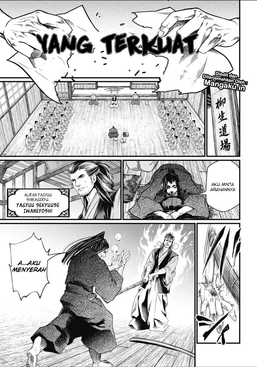Shuumatsu no Valkyrie