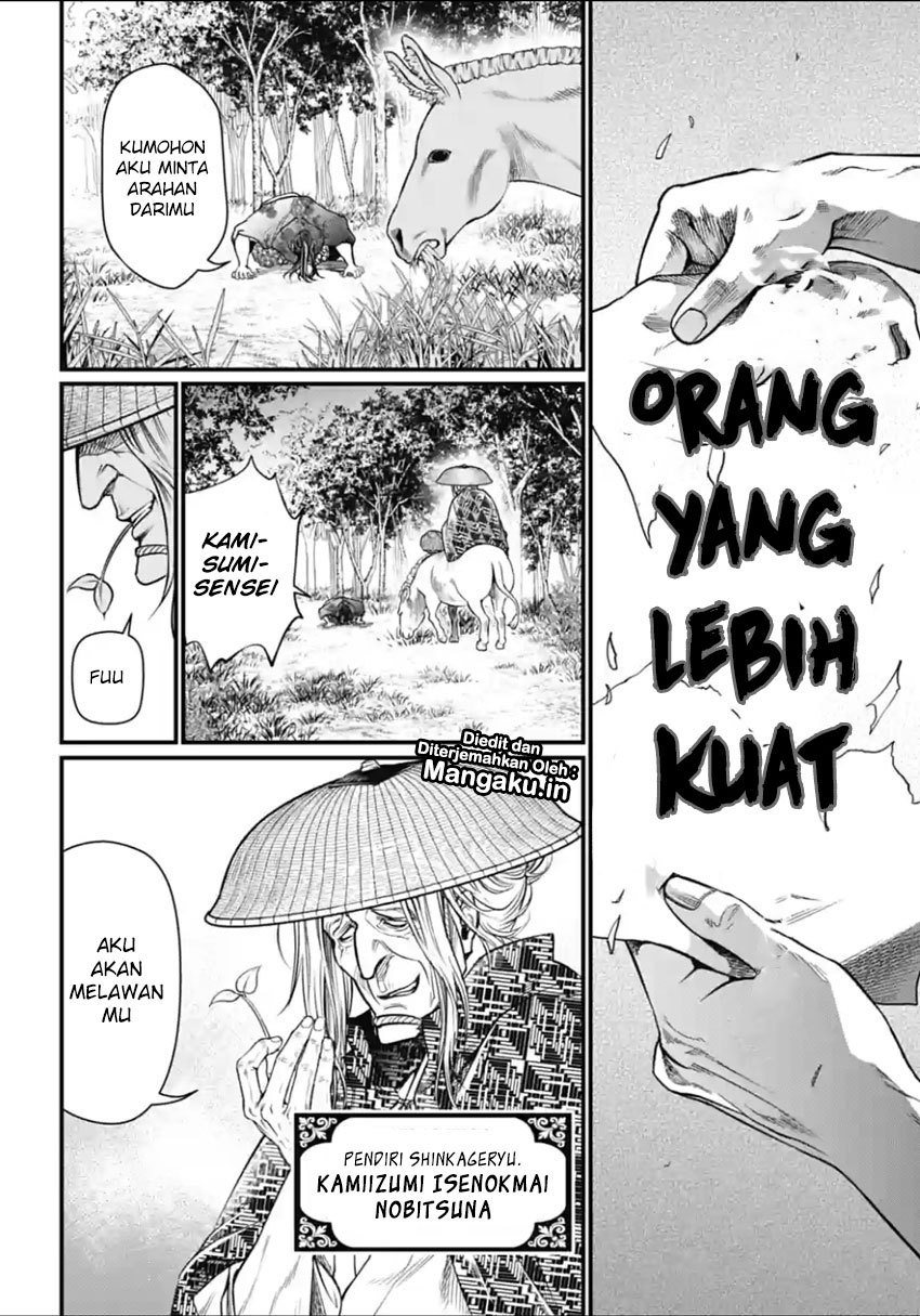Shuumatsu no Valkyrie
