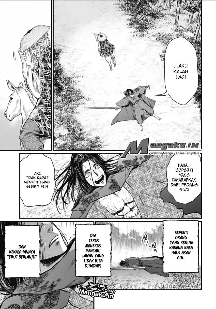 Shuumatsu no Valkyrie