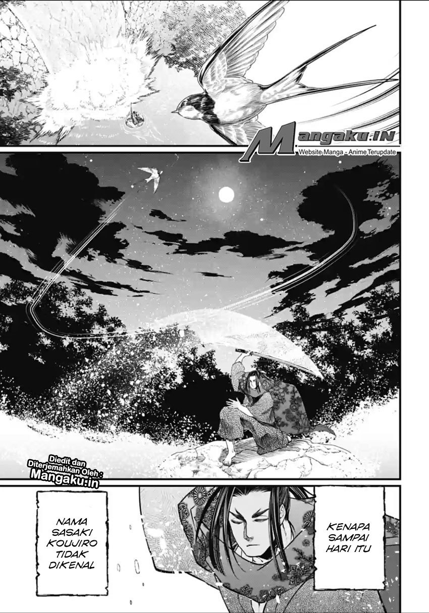 Shuumatsu no Valkyrie
