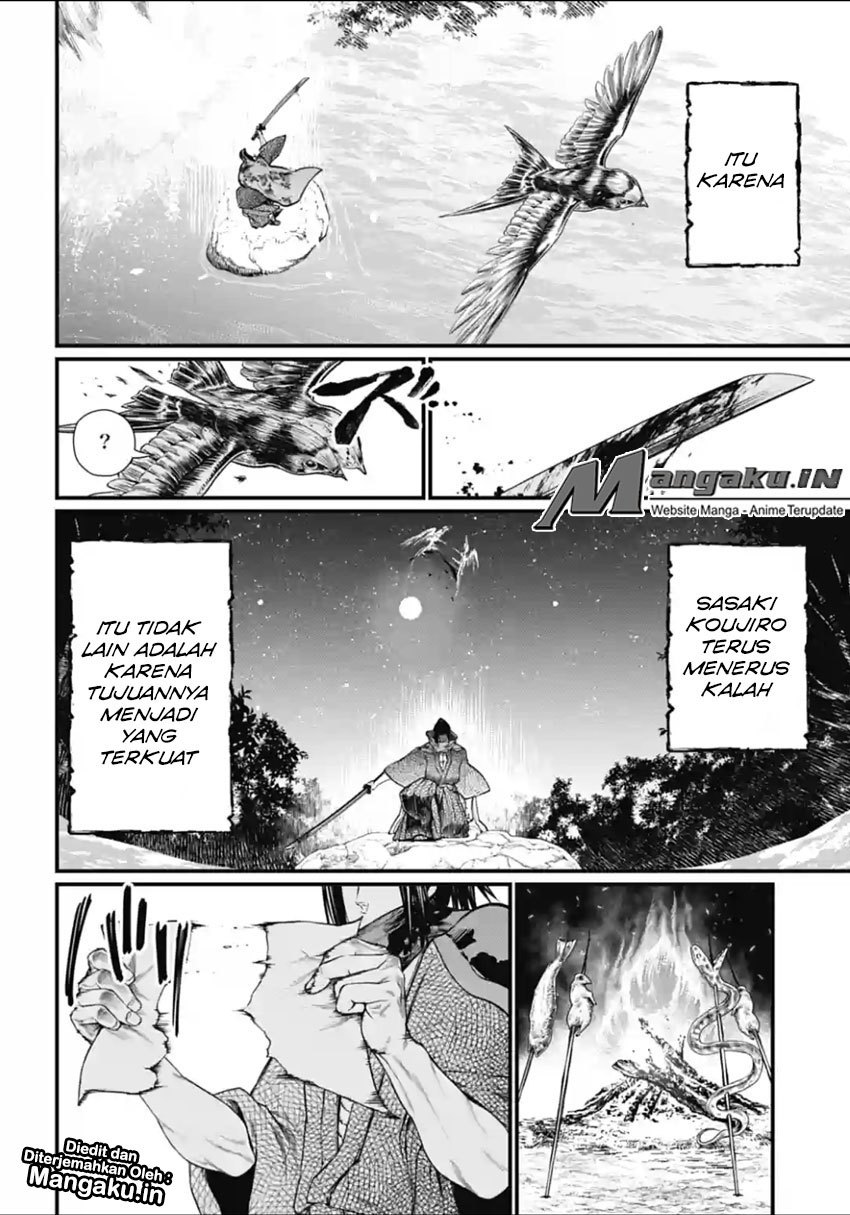 Shuumatsu no Valkyrie