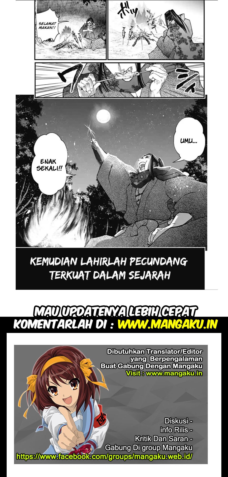 Shuumatsu no Valkyrie
