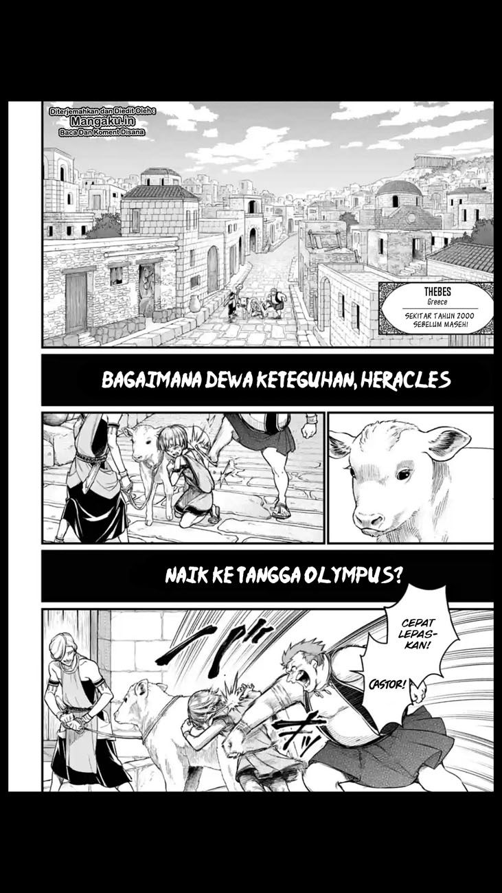 Shuumatsu no Valkyrie