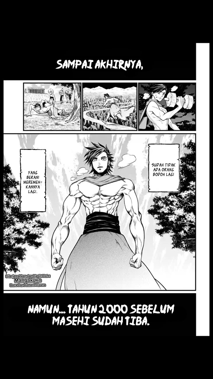 Shuumatsu no Valkyrie