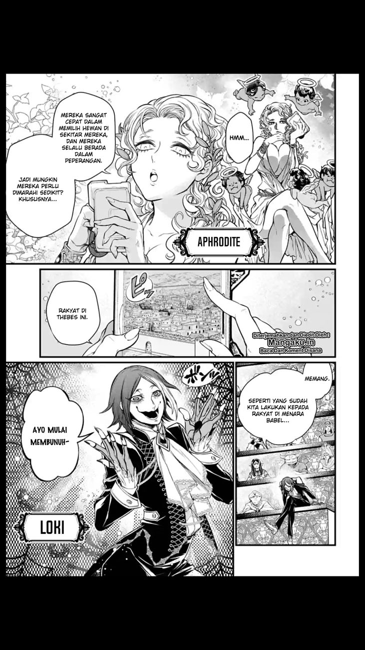 Shuumatsu no Valkyrie