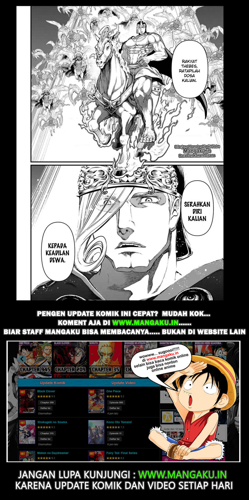 Shuumatsu no Valkyrie