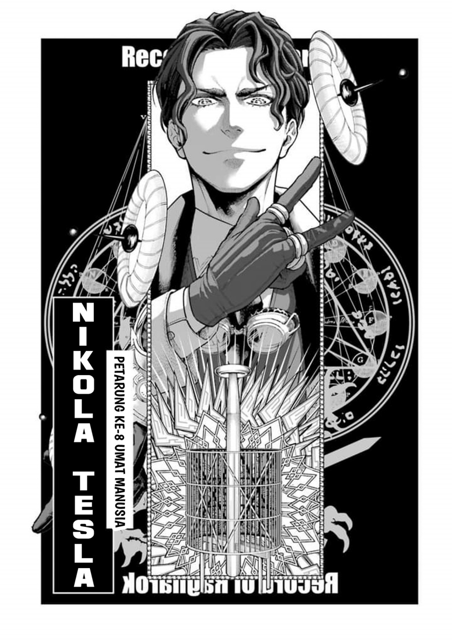 Shuumatsu no Valkyrie
