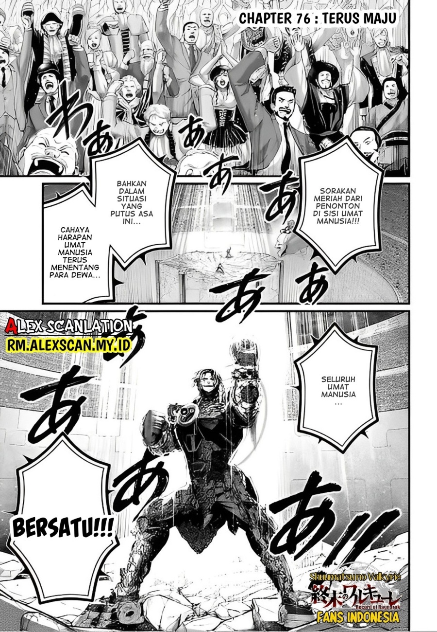 Shuumatsu no Valkyrie