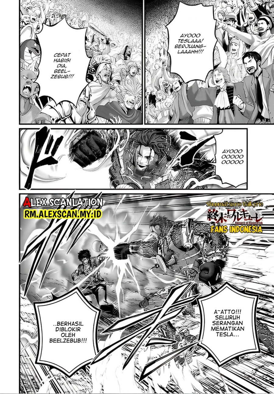 Shuumatsu no Valkyrie