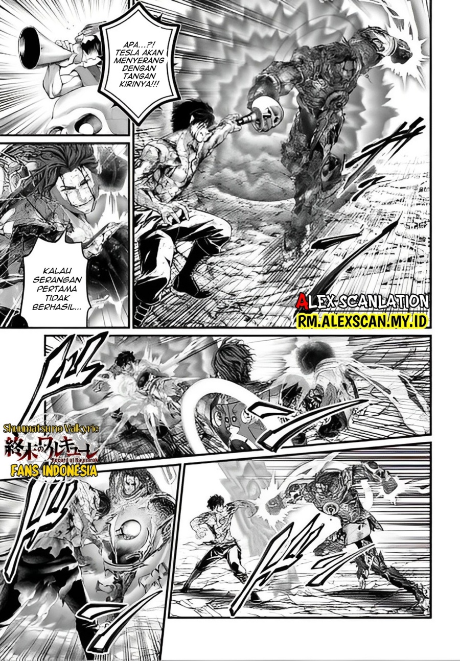 Shuumatsu no Valkyrie