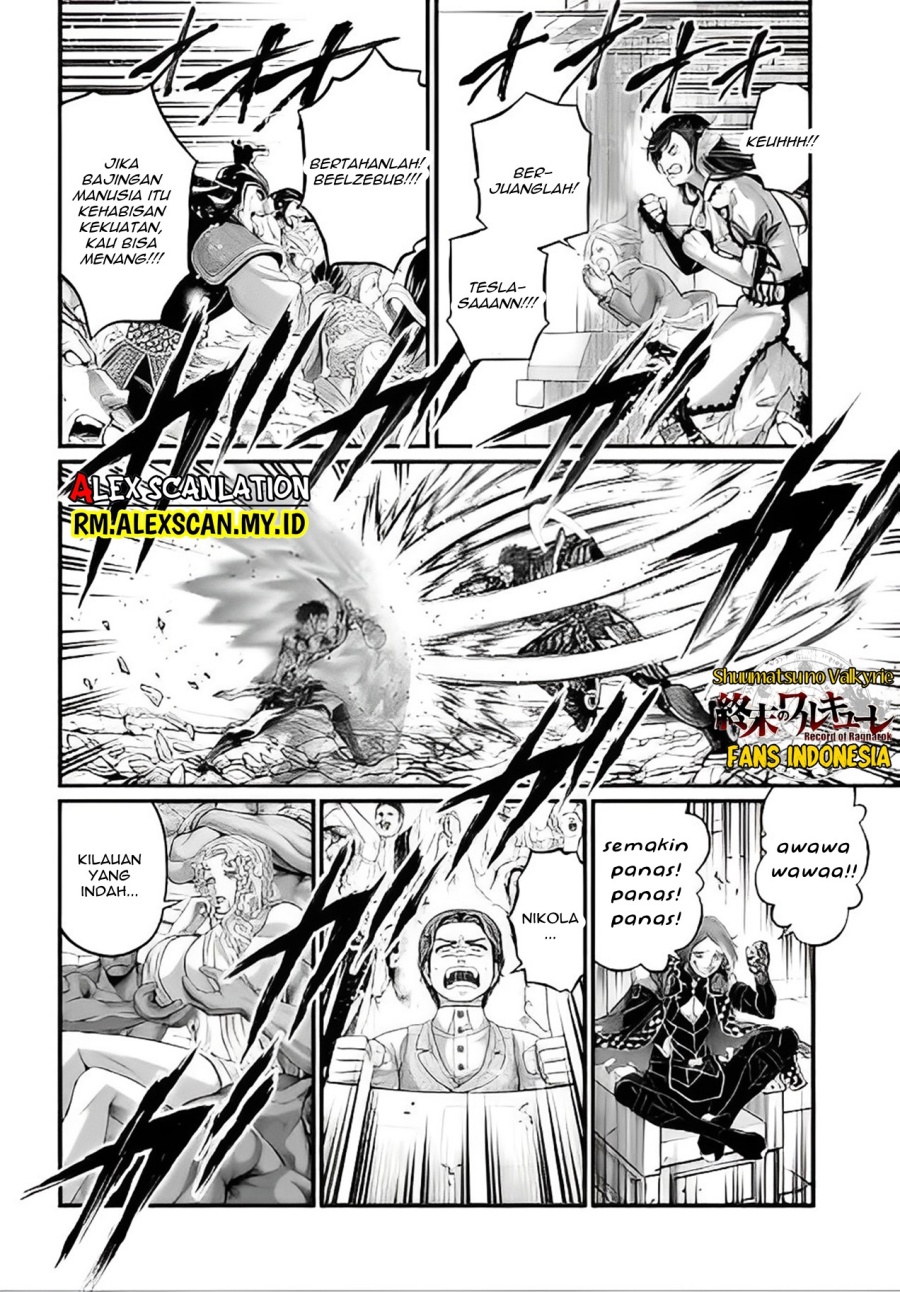 Shuumatsu no Valkyrie