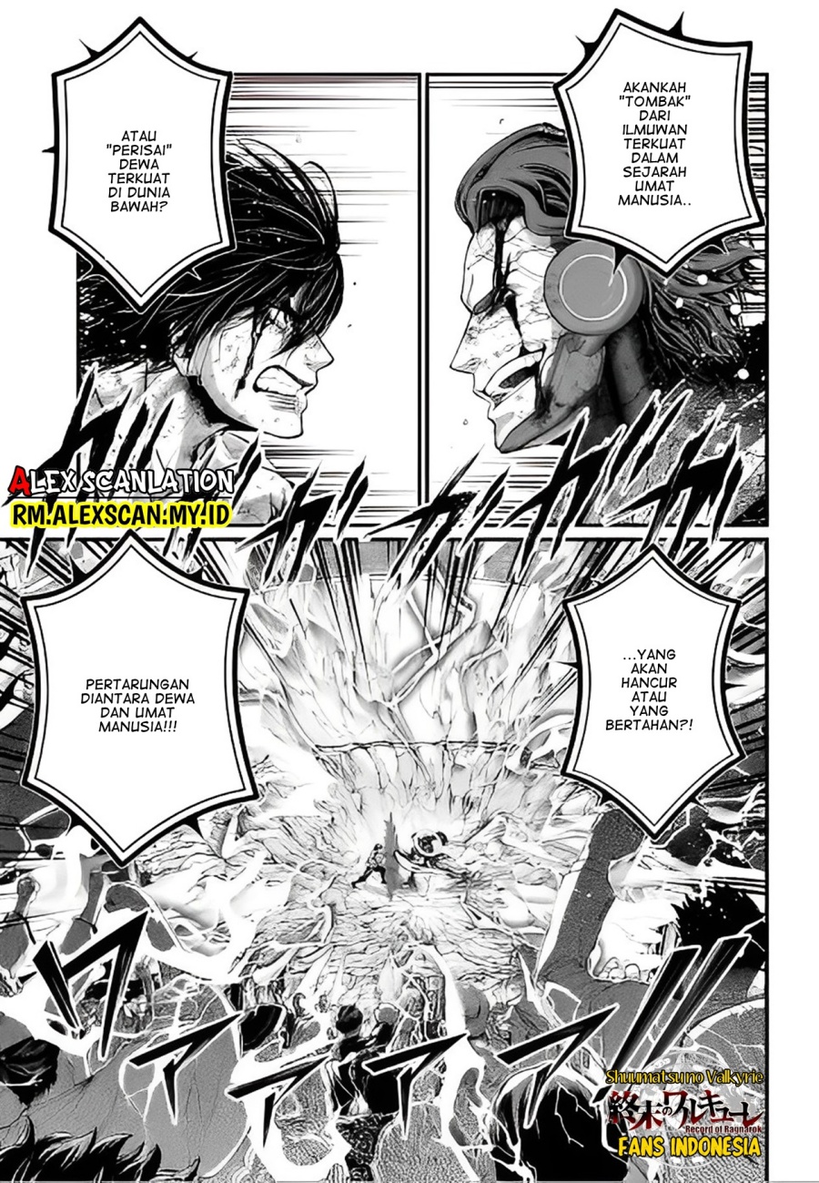 Shuumatsu no Valkyrie