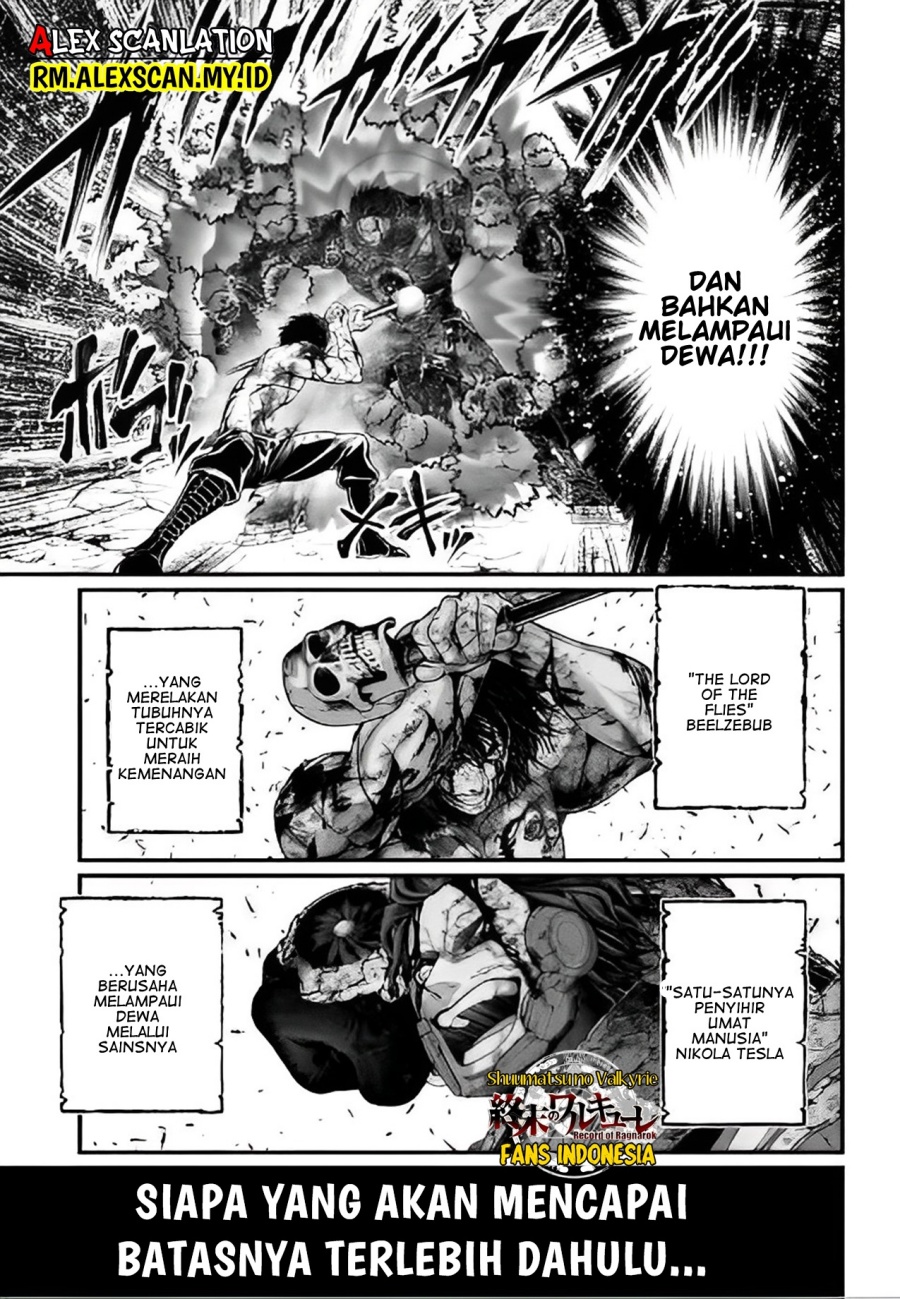 Shuumatsu no Valkyrie