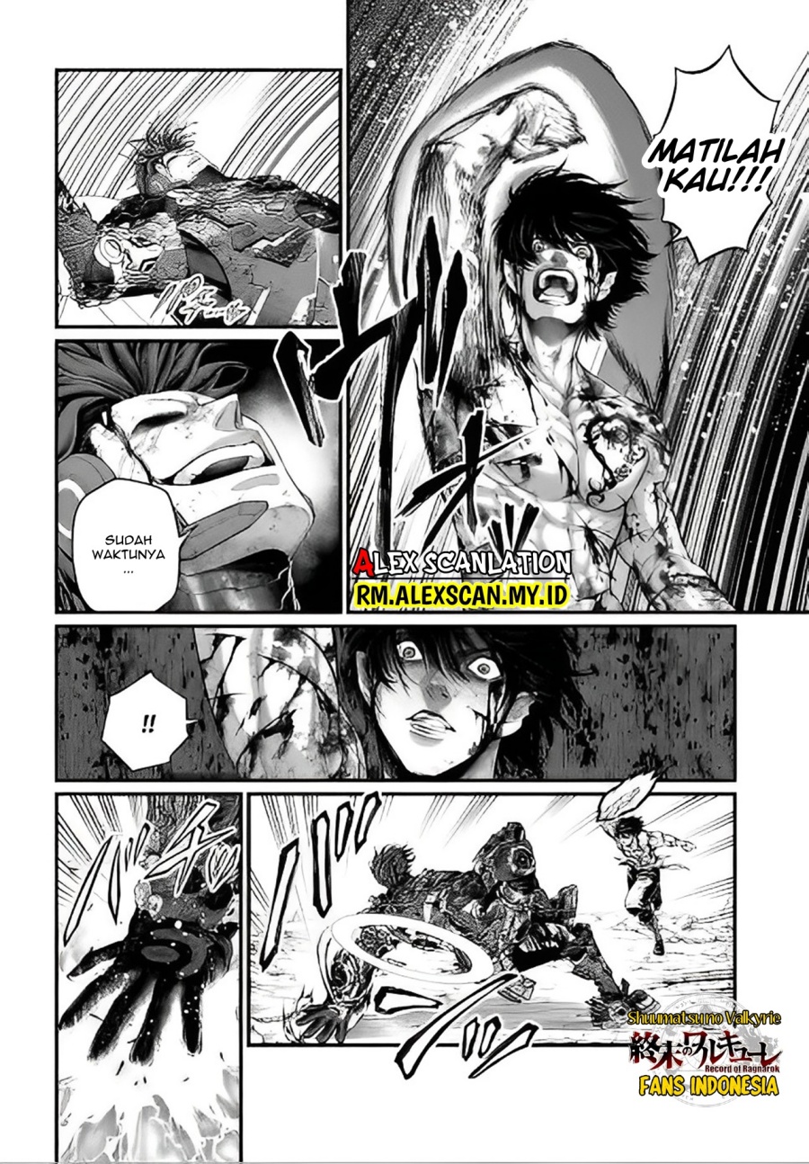Shuumatsu no Valkyrie