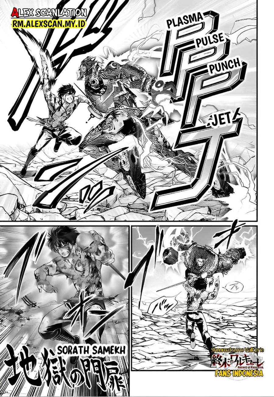 Shuumatsu no Valkyrie