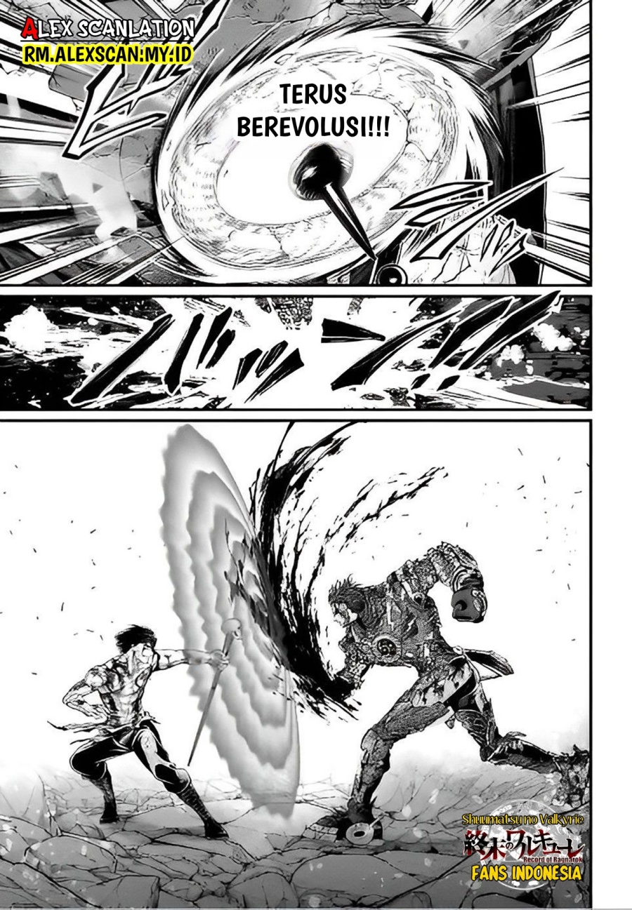 Shuumatsu no Valkyrie