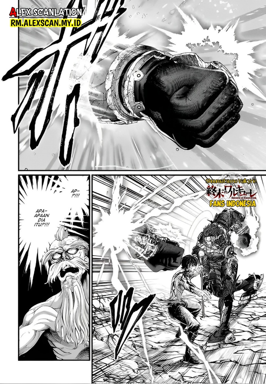 Shuumatsu no Valkyrie