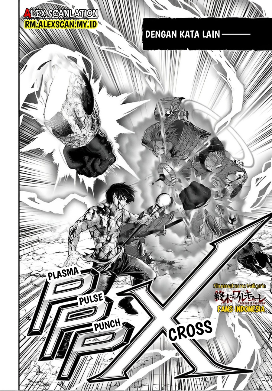 Shuumatsu no Valkyrie