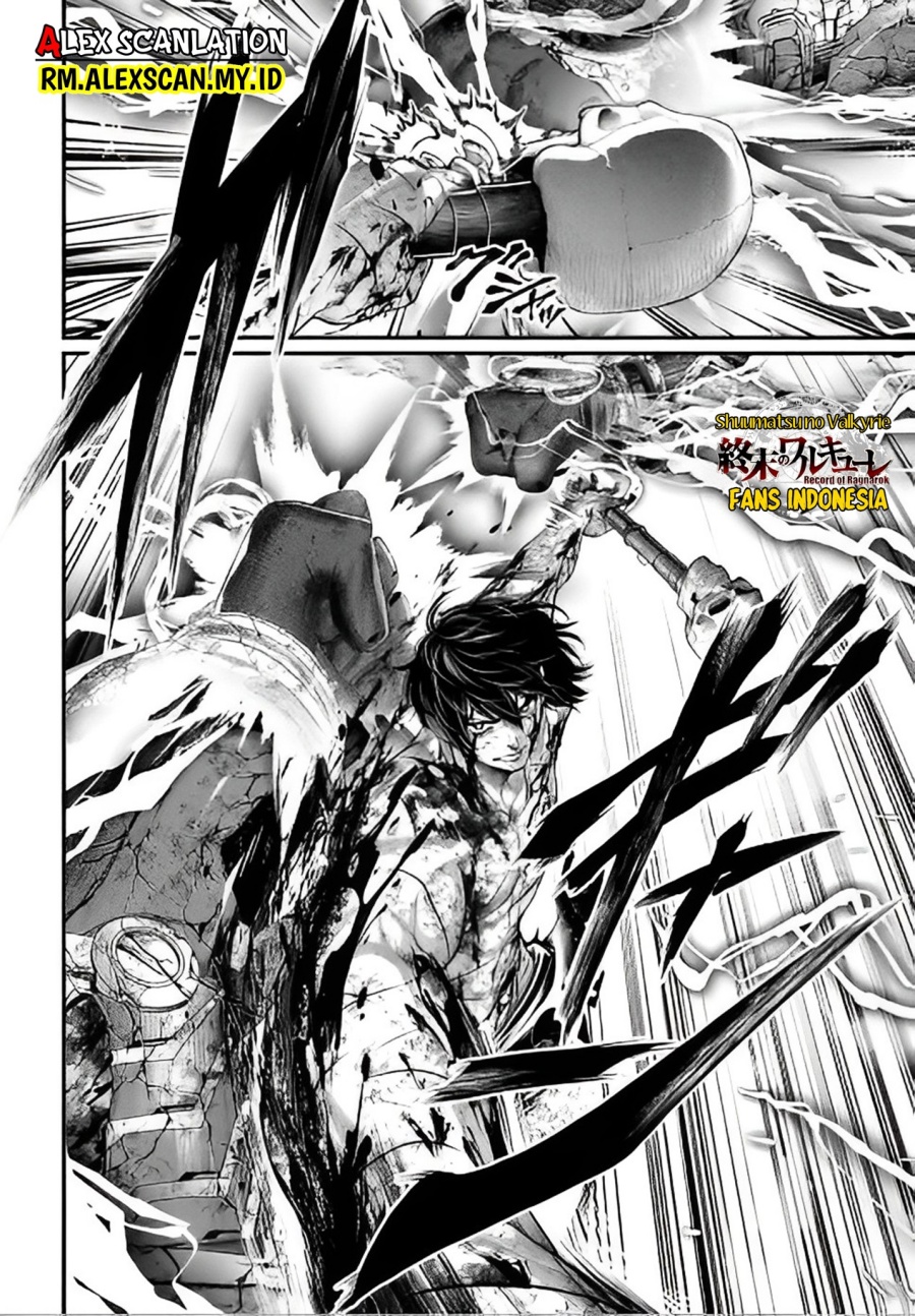 Shuumatsu no Valkyrie