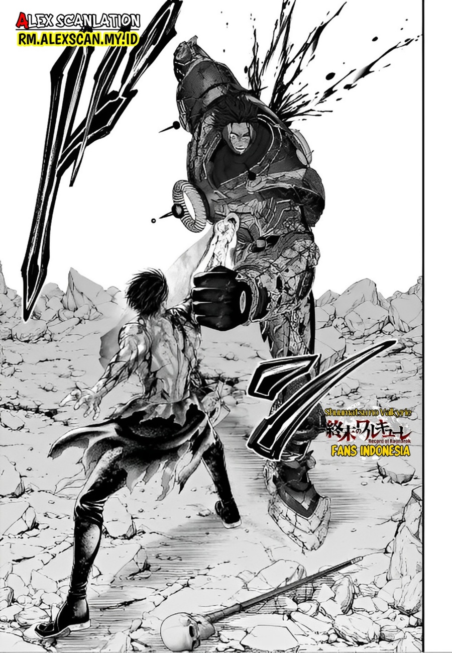 Shuumatsu no Valkyrie